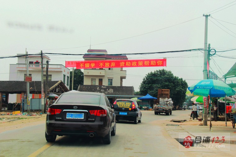 20120416_ca77c0007bea06ca1bdbzHBTTrTSKkR5_conew1.jpg