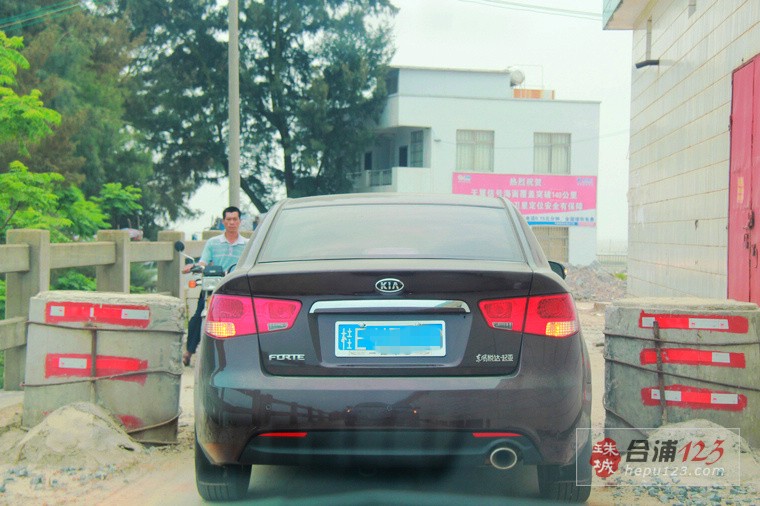 20120416_a066dd326154bdd2da16fIlMGwFamoGo_conew1.jpg