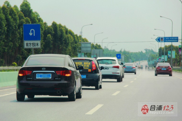 20120416_d794483b432d6b9f7516C7tNcoNbT75I_conew1.jpg