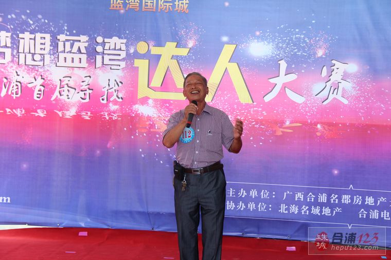 nEO_IMG_2012.7.19 135.jpg