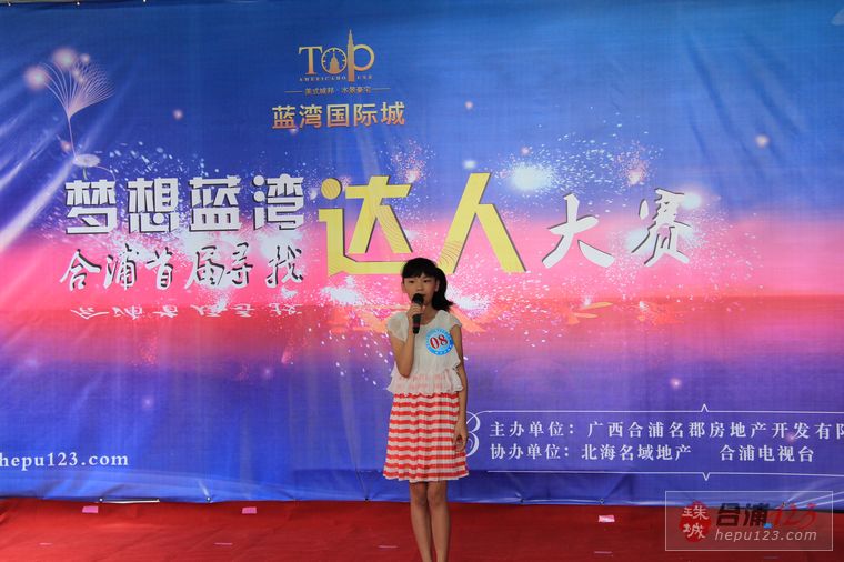 nEO_IMG_2012.7.19 033.jpg