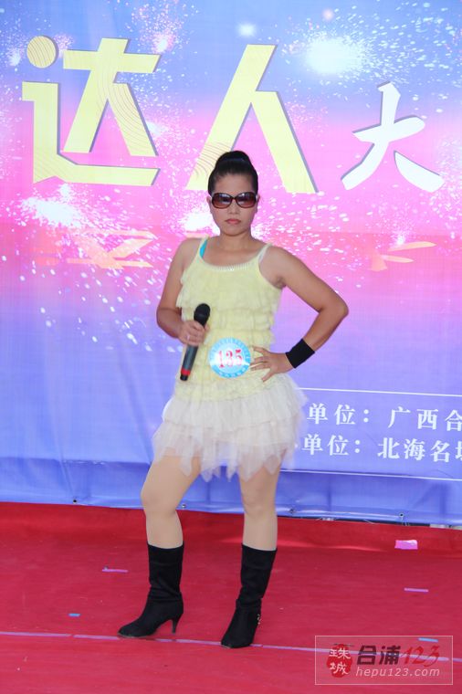nEO_IMG_2012.7.19 171.jpg