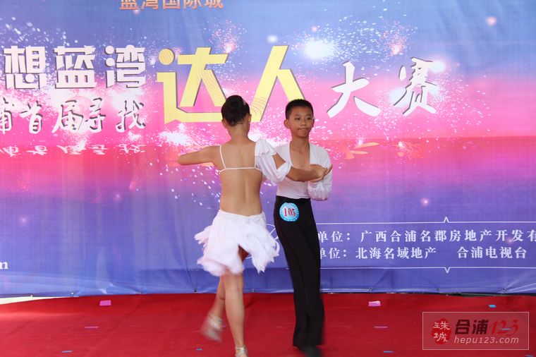 nEO_IMG_2012.7.19 130.jpg
